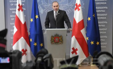 sapensio-asakisa-da-SSm-pirebisTvis-Semodgomidan-medikamentebis-uzrunvelyofis-programis-axali-etapi-daiwyeba