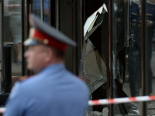 CeCneTSi-policiaze-Tavdasxma-ISIS-ma-ganaxorciela---mokluli-Tavdamsxmelebidan-yvelaze-ufrosi-17-yvelaze-umcrosi-ki-11-wlis-iyo