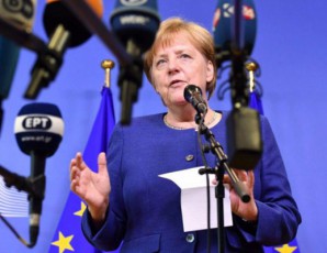 ra-informacia-miiRo-vizitis-Sesaxeb-pirvelma-arxma-germaniis-mTavrobidan
