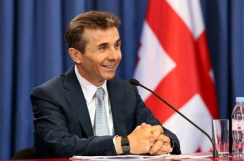ra-ultimatums-wauyenebs-kalaZe-kobaxiZe-mdinaraZis-frTa-biZina-ivaniSvils-da-ra-SuaSia-sozar-subari