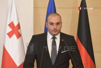 samwuxarod-afxazeTisa-da-cxinvalis-regionebi-faqtobrivad-aneqsirebulia-da-germaniis-mxardaWera-gansakuTrebiT-mniSvnelovania