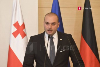 saqarTvelosa-da-germanias-aerTianebT-saerTo-interesi-da-miswrafeba-maqsimalurad-ganaviTaron-axali-da--ganamtkicon-arsebuli-urTierTobebi