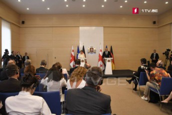 vamayob-rom-Cemi-xelmZRvanelobis-dros-saqarTvelos-rkinigzam-germaniis-rkinigzasTan-Zalian-mniSvnelovani-urTierTobebi-daiwyo