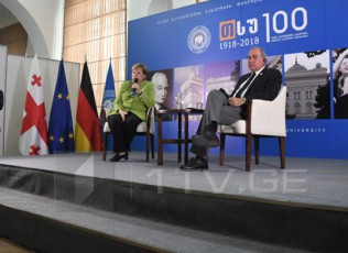 saqarTvelos-SeuZlia-iyos-erT-erTi-wamyvani-qveyana-dualuri-ganaTlebis-mxriv