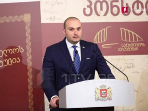 imedi-maqvs-Sors-ar-aris-dro-rodesac-Cveni-konstitucia-erTiani-saqarTvelos-mTel-teritoriaze-gavrceldeba