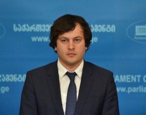 mmarTveli-gundi-saprezidento-kandidatTan-dakavSirebiT-pozicias-8-seqtembris-Semdeg-daafiqsirebs