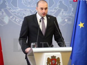 mamuka-baxtaZe-Savi-zRvis-universitetis-sakiTxze---arsebobs-procedurebi-da-sakanonmdeblo-CarCo-romelic-yvelam-unda-daicvas