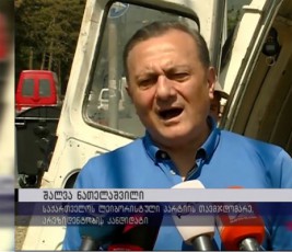 daCagruli--kaxeli-glexi-leiboristuli-partiis-aqtivisti-aRmoCnda