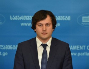 sagamoZiebo-komisiis-samTviani-muSaoba-iseve-dasrulda-rogorc-Tavis-droze-gamoZiebam-daasrula-muSaoba
