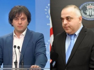 levan-yifiani-vin-aris-saerTod-ar-vici-pirvelad-mesmis---irakli-kobaxiZe-skandalur-Canawerze