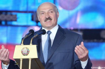 belarusma-saerTaSoriso-savaluto-fondis-kreditebze-uari-ganacxada