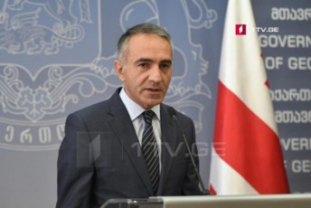 maia-miminoSvili-Tamar-sanikiZe-lia-gigauri-da-Temur-murRulia-Tanamdebobebidan-gaTavisufldnen