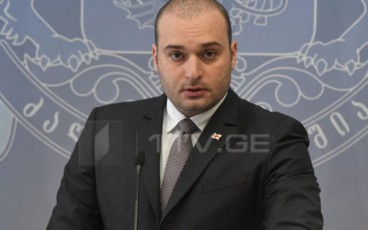 erTi-grami-marixuana-ar-moxvdeba-ukanono-brunvaSi-da-ar-Seuqmnis-problemas-Cveni-moqalaqeebis-janmrTelobas