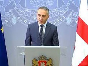ganaTlebis-sistemidan-gaTavisuflebuli-maRalCinosnebis-saqmianobas-prokuratura-Seiswavlis