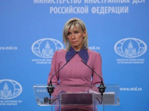 TbilisSi-gamarTuli-mediaforumi-Cafiqrebuli-iyo-rogorc-platforma-rusul-qarTuli-pozitiuri-dRis-wesrigis-gansaxilvelad