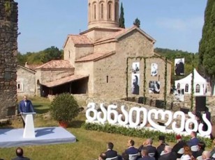 mamuka-baxtaZe-ganaTleba-gaxdeba-dominanti-seqtori-saqarTvelos-ekonomikaSi