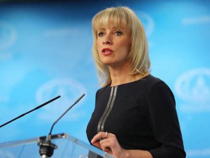 maria-zaxarova-acxadebs-rom-axalgorSi-rusuli-skola-sainvesticio-programis-farglebSi-aSenda