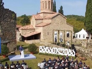 umaRlesi-ganaTlebis-mimarTulebiT-dafinansebis-axali-modeli-dainergeba-aseve-ganviTardeba-profesiuli-ganaTlebis-centrebi