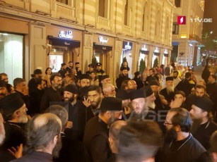 marixuanas-kanonproeqtTan-dakavSirebiT-sasuliero-pirebi-samebis-taZrisken-msvlelobas-moawyoben