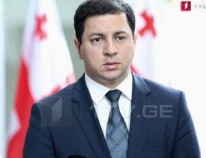 saqarTvelo-usafrTxoebis-TvalsazrisiT-aSS-is-saimedo-mokavSirea-da-saxelmwifo-departamentis-gancxadebaSi-es-aris-asaxuli
