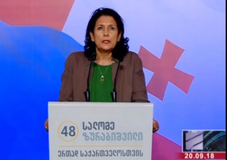 momnaTles-kanafis-dedoflad----salome-zurabiSvilma-kanafis-kultivaciis-Sesaxeb-pozicia-Secvala