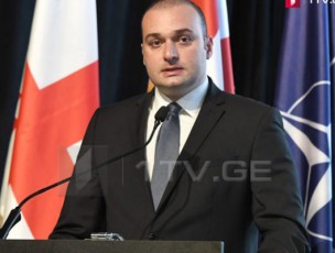 Cven-gvaqvs-sruli-mxardaWera-aSS-Si-im-politikasTan-dakavSirebiT-romelsac-vaxorcielebT-ruseTis-federaciasTan-mimarTebaSi