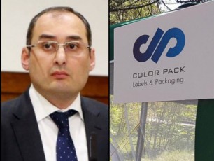 ukavSirdeba-Tu-ara-dimitri-qumsiSvilis-saxels-palitramediis-kuTvnil-Sps-Si-sagamoZiebo-samsaxuris-Sesvla---ras-acxadeben-kompaniaSi