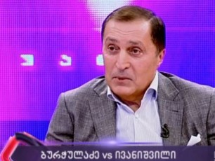 maSin-iyo-girgvlianis-wamebiT-sikvdili-dRes-didi-madloba-mavneblebs-rom-mZinare-mokles-da-ar-uwvalebiaT-maCalikaSvili-es-gansxvavebaa-meti-araferi