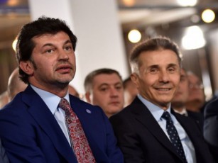 ager-kaxi-kalaZes-8-milioni-mivecio-ivaniSvili-yvela-adamians-afasebs-imiT-ramdenad-SeuZlia-misi-yidva--paata-burWulaZe