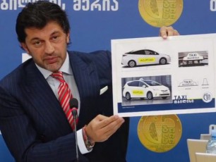 TbilisSi-2019-wlis-1-oqtombridan-TeTri-feris-taqsebi-imoZraveben