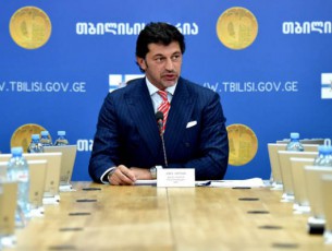 kaxa-kalaZe-vakis-parkis-reabilitaciisTvis-gamocxadebuli-konkursi-gamWvirvaled-da-kanonis-farglebSi-mimdinareobs
