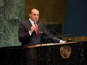 27-seqtemberi-Cemi-qveynis-istoriaSi-uaRresad-mZime-da-tkiviliT-savse-TariRia
