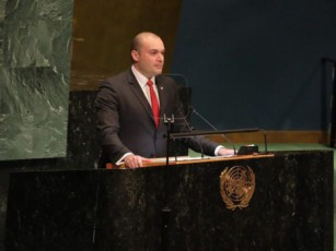 mamuka-baxtaZe-gaero-s-tribunidan-Tbilisis-forumis-Catarebis-iniciativiT-gamovida