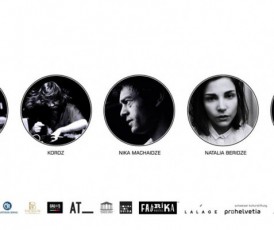 aqtualuri-musikis-festivali-Close-Encounters-ixsneba