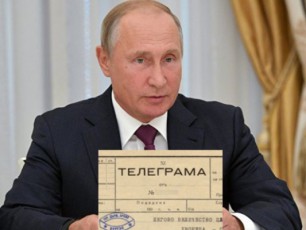 putinis-depeSa-xajimbas-ruseTi-afxazeTis-xelisuflebis-mxardaWeras-kvlavac-gaagrZelebs