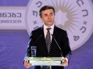 ramdenime-dReSi-mogcemT-intervius--ivaniSvilma-misi-monawileobiT-ganxorcielebul-biznesterorze-dasmul-kiTxvebs-ar-upasuxa