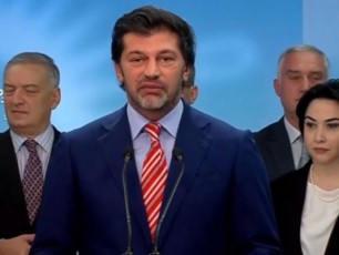 salome-zurabiSvils-Ralats-abralebs-politikuri-Zala-romelic-salome-zurabiSvilis-ZalisxmeviT-gayvanil-rusis-jars-ukan-SemouZRva-saqarTveloSi
