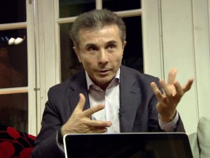 biZina-ivaniSvili---media-totalurad-imarTeboda-erTi-kacis-saakaSvilis-mier