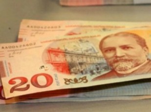 pirveli-ianvridan-pensia-20-lariT-gaizrdeba