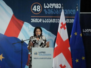 salome-zurabiSvili-regionebSi-mosaxleobasTan-winasaarCevno-Sexvedrebs-ganagrZobs