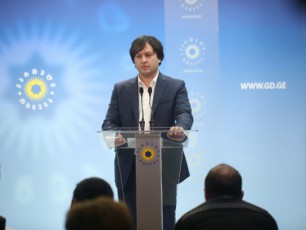irakli-kobaxiZis--es-gancxadeba-aris-xelmocaruli-da-uniaTo-faSistis-gancxadeba