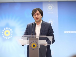 irakli-kobaxiZe--salome-zurabiSvili-acxadebda-rom-maSin-saqarTvelo-misi-dasavluri-arCevanis-gamo-daisaja