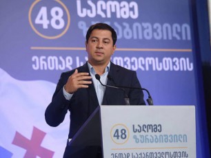arCil-TalakvaZe--dRes-modis-lideri-da-monawileobs-am-kampaniaSi-lideri-qalbatoni