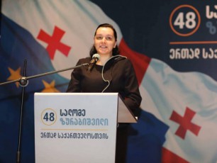 mariam-jaSi-qalbatoni-salome-gaxldaT-gansakuTrebiT-principuli-rodesac-saqme-exeba-saxelmwifo-enas