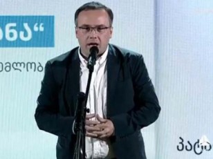 politikosebi-midian-da-modian-sityva-ki-rCeba---laSa-buRaZis-sityva-frankfurtSi-sabas-dajildoebaze
