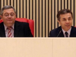 ivaniSvils-vafrTxilebdi---daviT-usufaSvili