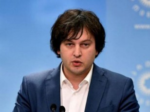 Tu-iqneba-muqara-mirza-subelianis-mxridan-am-muqaris-aravis-eSinia