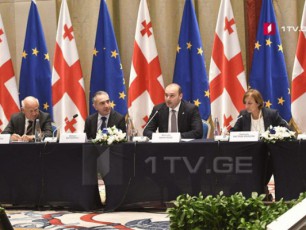evropis-sabWos-sportze-pasuxismgebel-ministrTa-konferencia-saSualebas-gvaZlevs-wvlili-SevitanoT-saerTo-evropuli-TanamSromlobis-gaRrmavebis-saqmeSi