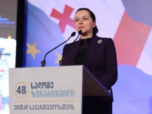 mariam-jaSi-Cveni-erToblivi-TanadgomiT-qalbatoni-salome-am-urTules-brZolas-miiyvans-gamarjvebamde