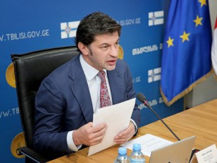 Tbilisis-merma-Tbilservis-jgufis-xelmZRvanels-kanondarRveviT-gakruli-saagitacio-masalis-Camoxsna-daavala